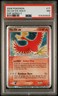 Pokémon Ho-Oh ex (Holo) 017/017 POP Series 3 Holo - PSA 7