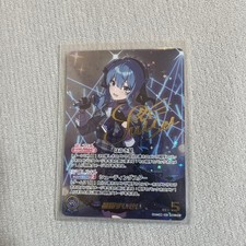 Hoshimachi Suisei Sec Holo Live Card Game Comet Holo Card Sign Sp
