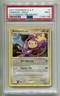 2007 POKEMON D & P MYSTERIOUS TREASURES AMBIPOM #3/123 HOLO FOIL PSA 9 A P1