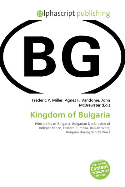 Frederic P. Miller (U. A.) | Kingdom Of Bulgaria | Taschenbuch | Englisch (2026)-image
