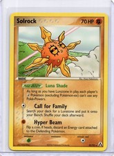 Solrock 25/92 EX Legend Maker Rare LP on eBay