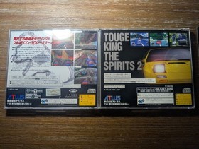 Touge King the Spirits 1+2 Sega Saturn Japanese Game Bundle - CIB, Working!