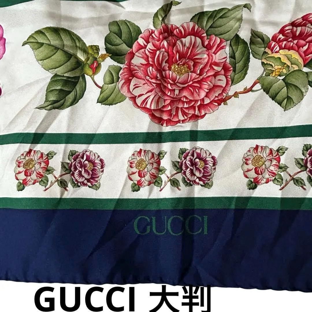 Auth GUCCI Floral Pattern Large Scarf Stole 100％ Silk Navy Le Camelie thumbnail 12