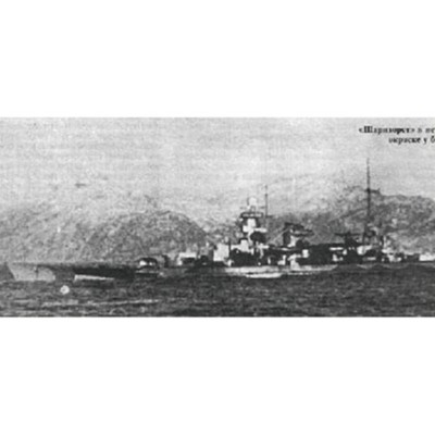 PKTM05361 Trumpeter Maßstab 1:350 DKM Scharnhorst Schlachtkreuzer