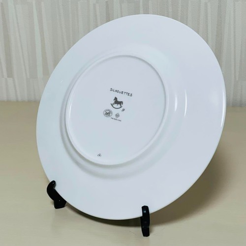 HERMES Silhouettes Plate 20cm - Picture 7 of 8
