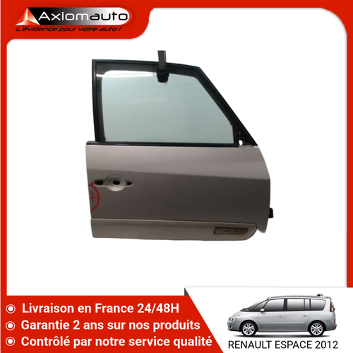 Serrure fermeture porte avant droite - DS DS3 I (1) - De 04-2016 à 03