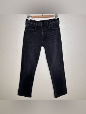 Mother The Smarty Pants Hover jeans Vroom 30