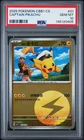 2025 POKEMON SIMPLIFIED CHINESE CBB1 C-GEM PACK VOL 1 #01 CAPTAIN PIKACHU PSA 10