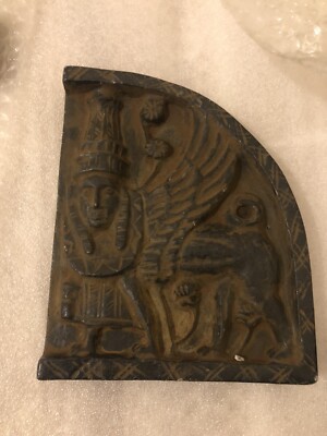 Wonderful Vintage Ancient near eastern carved intercultural stone tablet tile