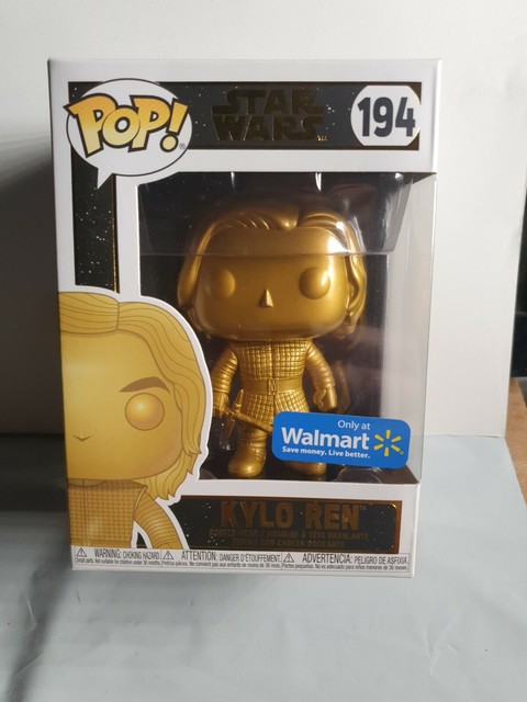 funko pop 194