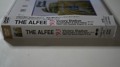 【希少】THE ALFEE 1993 victory stadium DVD PCBP 50452 The Alfee 93 Victory Stadium Pony Canyon Japan DVD | eBay