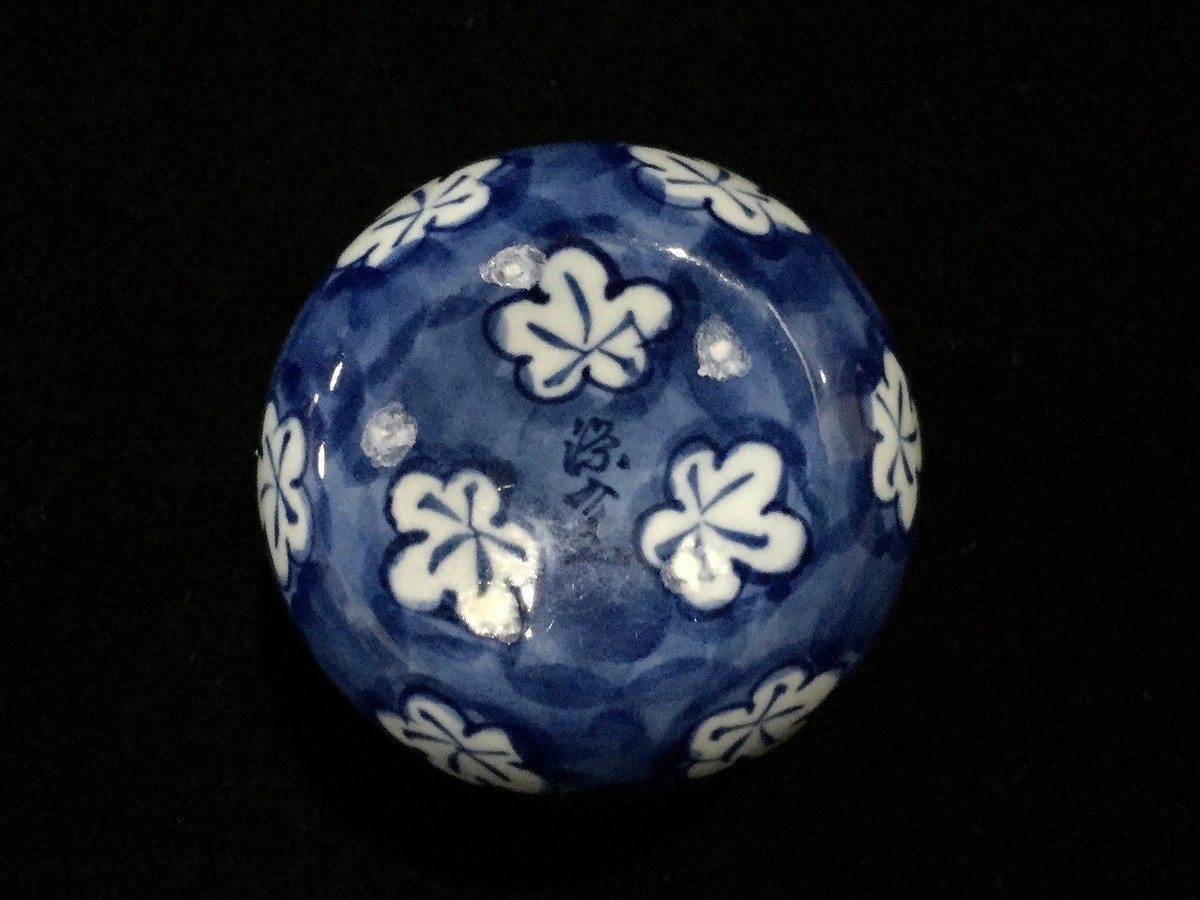G0009 / Porcelain / Tea Cup YUNOMI / Signed GENEMON G0009 / Porcelain / Tea Cup YUNOMI / Signed GENEMON