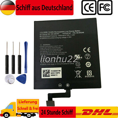 Akku für Amazon Kindle PaperWhite 10th Generation 58-000246 MC-266767 26S1017