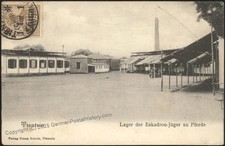 Germany ca1908 China TIENTSIN Squadron Horse Stables Stamp On Front PPC C 114508