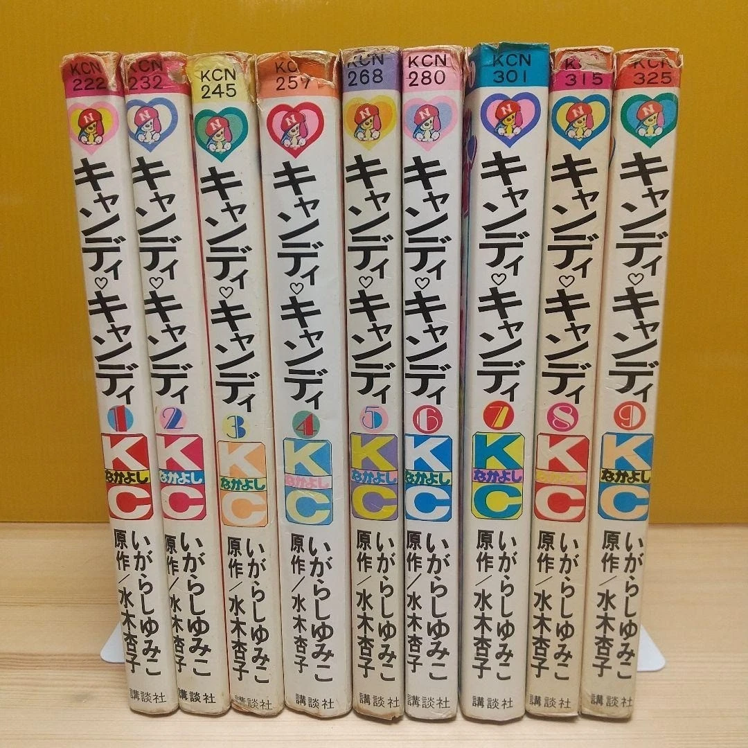 Candy Candy complete set #2 | eBay