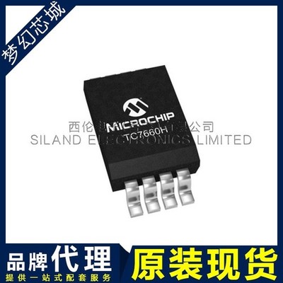 5Pcs TC7660HCOA SOIC-Narrow-8 Switching Voltage Regulators High Frequency  #vn