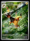 Heliolisk 177/167 Illustration Rare Twilight Masquerade Pokemon Near Mint