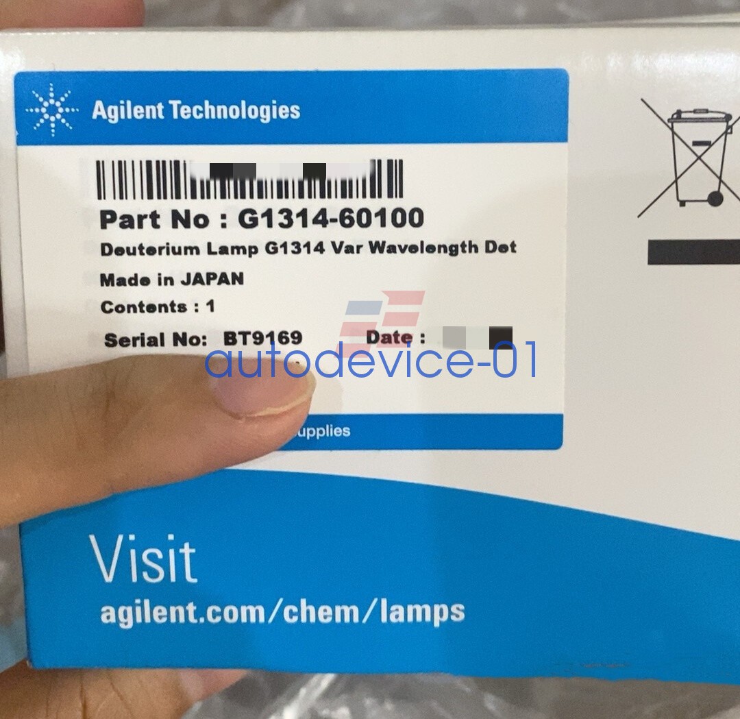Agilent G1314-60100 Brand new deuterium lamp Expedite shipment DHL/FedEx