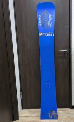 AMICSS RCV162 Snowboard Blue