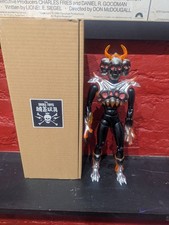 Super 7 Dokuro Rocks San Diego Exclusive Henshin Cyborg Sofubi Takara Skull Toys