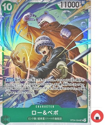 One Piece card ST24-004 SR Law & Bepo Japanese