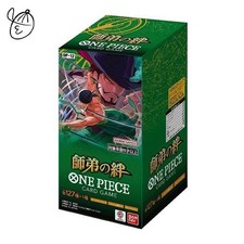 one piece op 12 booster box english One Piece Legacy of the Master - Sleeved Booster Pack