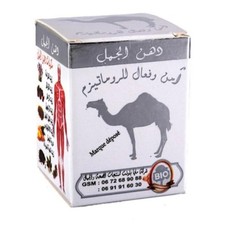 Crème Baume Bosse de Chameau BIO 45g 100% Naturel Camel Balm Bálsamo de Camello