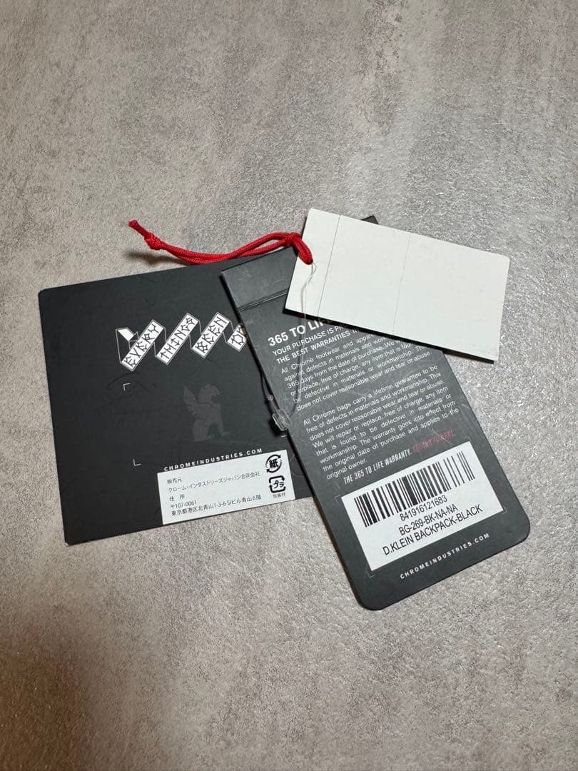 Chrome DKLEIN Semantics Backpack Navy - image 4