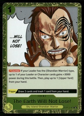 2024 Two Legends The Earth Will Not Lose! Event / Yellow/Sky Island/Shandian
