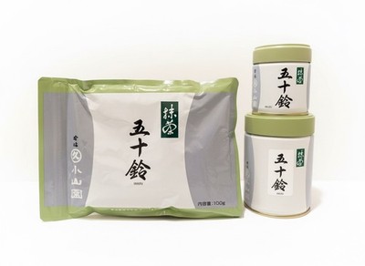 [US SELLER] Marukyu Koyamaen Isuzu Uji Japanese Matcha Ceremonial 40g/100g