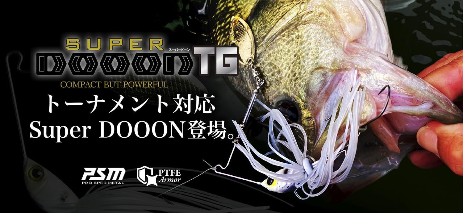 JACKALL Super Dawn TG 1/2oz Spinnerbait Tungsten Gunmetal Fish Lure - Image 3