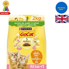 Kitten Dry Cat Food - Chicken, Turkey & Milk 2kg Pack of 4, Heart Care 5.00 per kilo