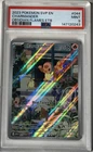 Charmander Obsidian Flames Promo Card 044 PSA 9