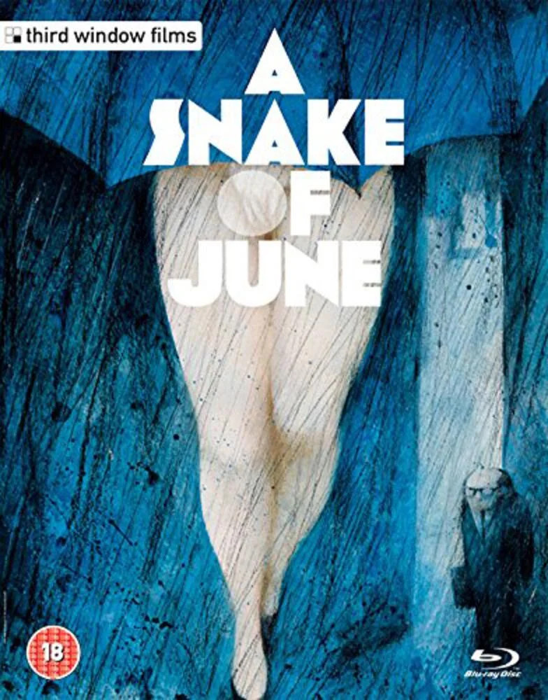A Snake of June Blu-ray - Image 3