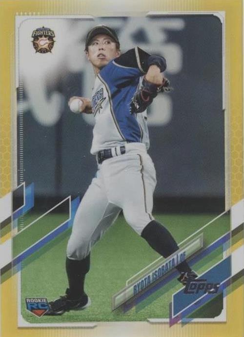 2021 Topps NPB Nippon Professional Baseball - Ryota Isobata #35