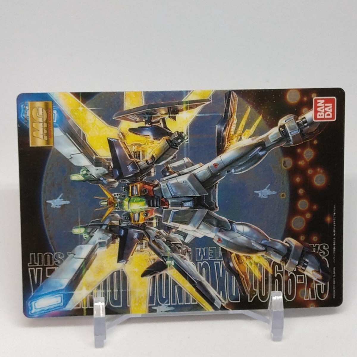 GX-9901-DX Gundam Double X Gunpla Package Art Collection Wafer