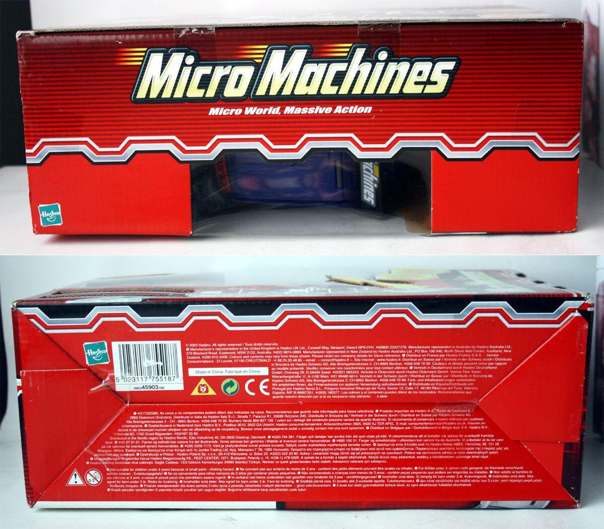 RARE 2003 MICRO MACHINES STREET RACER TRICKED OUT TRACKWAY PLAYSET