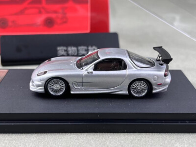 CR Mortal 1:64 Silver RX-7 FD Veilside Racing Sports Model Diecast