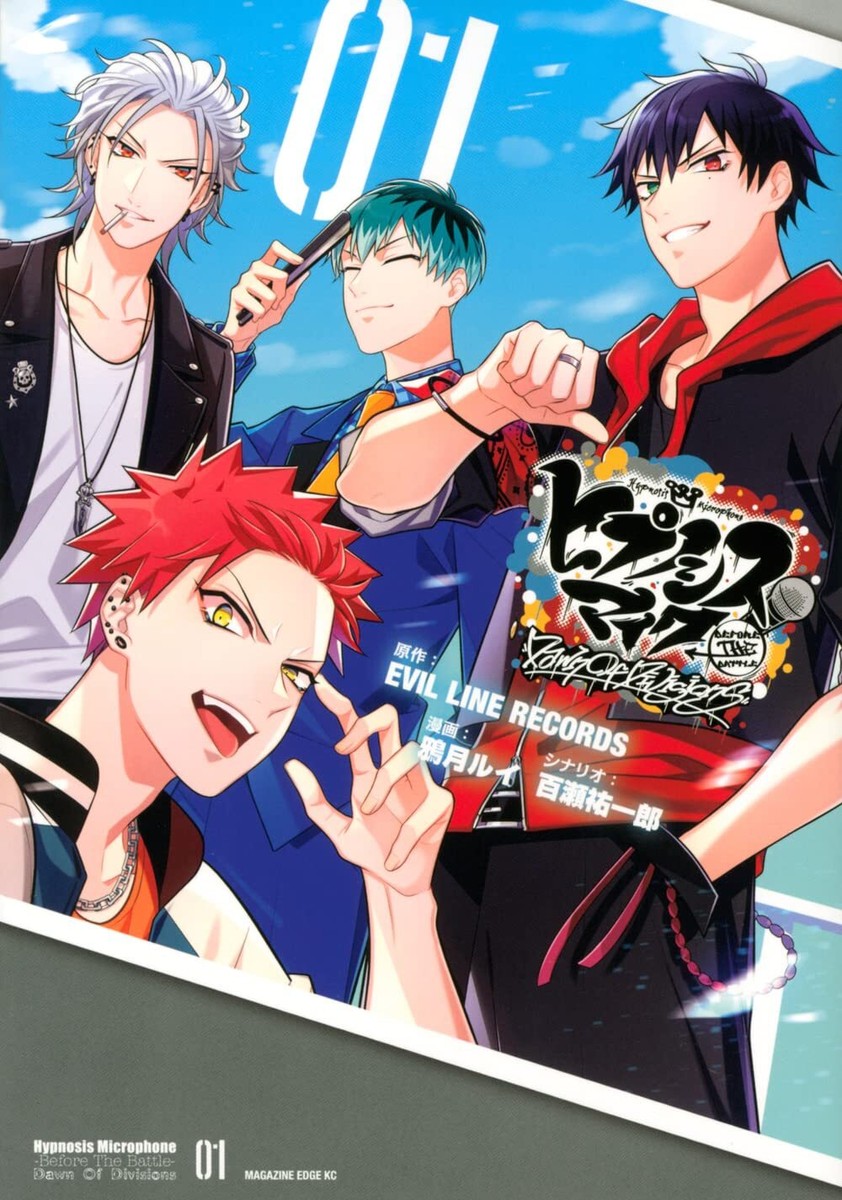 ヒプノシスマイクDawn Of Divisions The Dirty Dawg ヒプノシスマイク The Dirty Dawg「T.D.D LEGEND」Trailer - YouTube