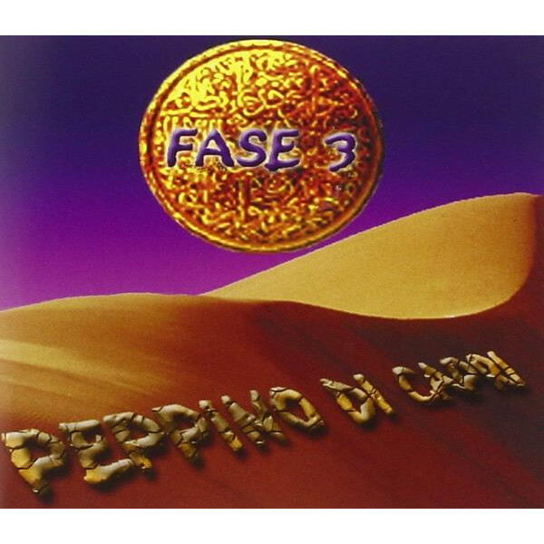 Phase 3 (Cd)