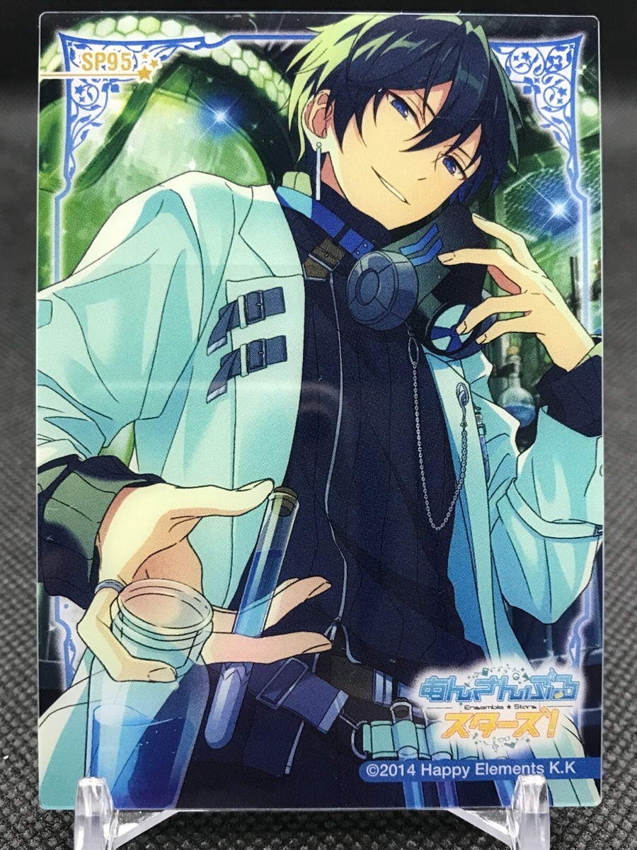 Hidaka Hokuto TrickStar ENSEMBLE STARS Card Happy Elements