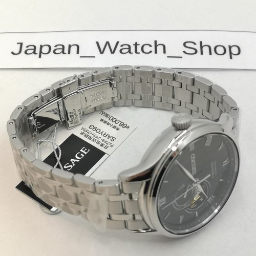 SEIKO PRESAGE BASIC SARY093 Black Mechanical Automatic Men's Watch New in Box - Picture 21 of 24