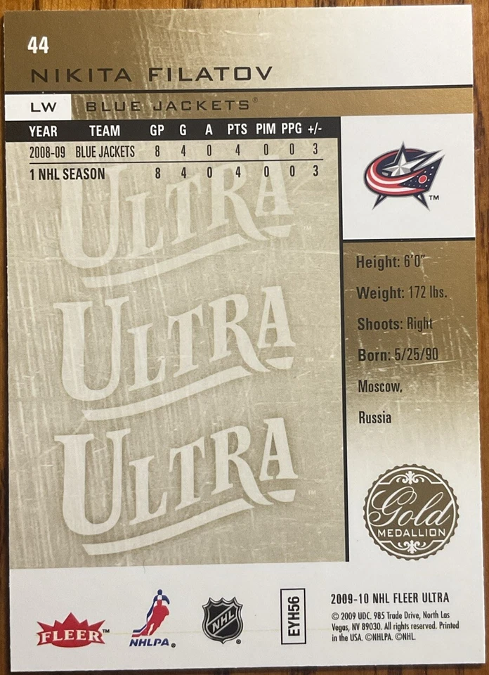 2009-10 Fleer Ultra Gold Medallion Nikita Filatov #44 Columbus Blue Jackets - Image 2 of 2