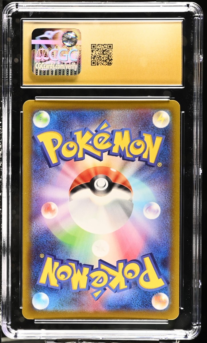 CGC 10 Pristine Snorlax 077/071 CHR Dark Phantasma s10a Japanese