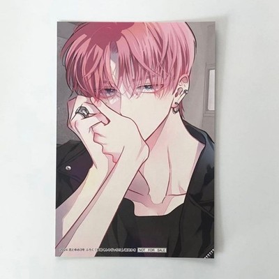 Tamon-kun, Where Are You Now!?, Hana to Yume No. 3, 2024 Benefits, Lucky Bag