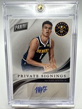 2018 Panini Black Friday Trading Cards 19