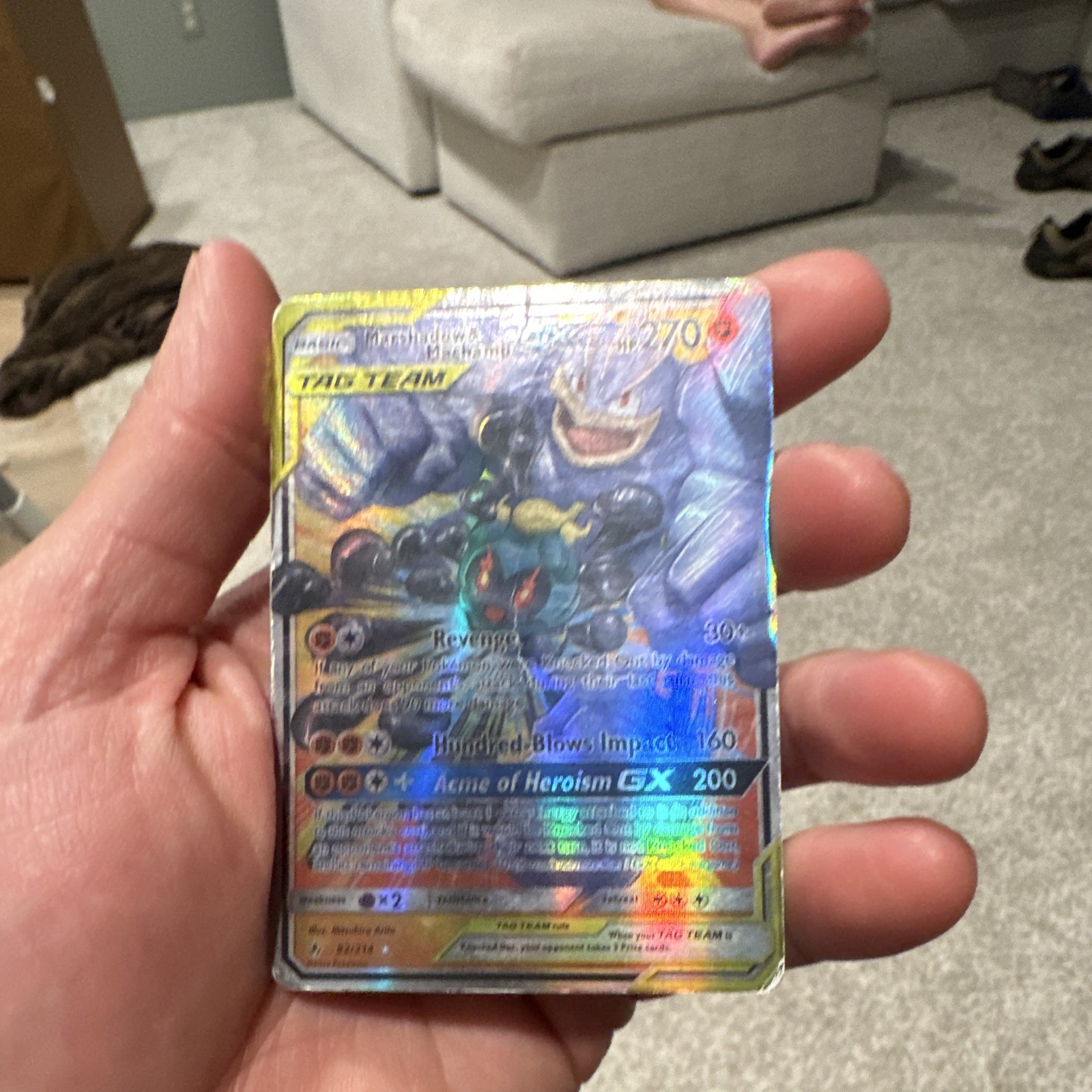 Pokemon Marshadow & Machamp GX 82/214 Team Up TAG TEAM GX Holo Ultra Rare