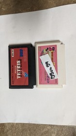Nintendo Famicom Lot of 2 - Tetris & Mickey Mouse - DScx59