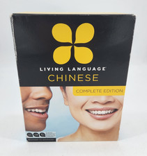 Living Language Chinese Beginner to Advanced ...