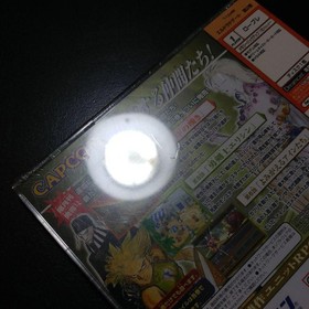 Unopened Eldorado Gate 2 Dreamcast Japan 2b
